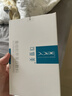 可复美 医用面膜重组胶原蛋白椭圆敷料械字号 医美术后晒后修复 5片/盒 实拍图
