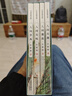 汪曾祺精品集：人间有趣+人间邂逅+人间有味+人间草木（全4卷 平装插盒版 附赠明信片）【名家精选散文集随笔】【中国文学经典】原著中国近代随笔 实拍图