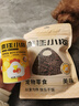 疯狂小狗宠物狗狗零食肉松拌粮辅食狗粮伴侣 磷虾鸡冻干拌饭鸡肉松100g 实拍图
