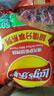 乐事（Lay's）薯片 得克萨斯烧烤味 135克 休闲零食 膨化食品 实拍图