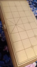 得力（deli）中国象棋套装折叠防水棋盘棋游儿童益智娱乐亲子露营原木开学礼物 实拍图