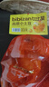 比比赞（BIBIZAN）高原小土豆500g*2袋混合味0脂肪开袋即食办公室休闲卤味解馋小吃 实拍图