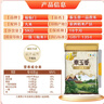 福临门 泰玉香大米 一品香米 10斤 实拍图