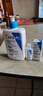 适乐肤（CeraVe）C乳473ml（男士女士生日礼物保湿补水乳液身体乳面霜随机发货） 实拍图