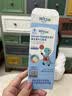 witsbb【补钙500mg】健敏思儿童钙 钙锌维生素D3K2 青少年 液体钙 实拍图
