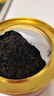 福茗源茶叶 祁门红茶 特级新茶安徽祁门红香螺工夫茶叶自己喝罐装120g 实拍图