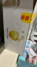 绿杰发酵型苹果醋饮料260ml*15玻璃瓶装0蔗糖0脂肪酸甜爽口解腻饮料 实拍图