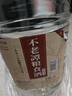 不老潭粮食酒浓香型桶装高粱酒高度散装白酒自饮泡酒窖藏壹号 52度 5L 实拍图
