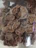 华味亨正宗话梅270g/罐酸甜咸梅蜜饯果干果脯休闲办公室零食泡水解腻 实拍图