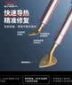 德力西塑料焊枪破损修复抹平工具保险杠塑料件断裂修补焊接神器 实拍图