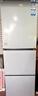 海尔（Haier）217L三门小冰箱节能省电除菌低噪白色BCD-217LHC3E0WV 实拍图