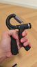 京东京造 计数握力器 练臂力训练 可调节手指康复锻炼 健身器材家用5-60KG 实拍图