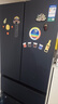 容声双净526L法式多门冰箱双系统双循环大容量一级能效风冷无霜变频以旧换新灰BCD-526WD1MPA国家补贴 实拍图