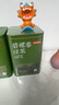 京东京造26新茶鲜来多碧螺春毛尖绿茶明前嫩芽罐装自营茶叶礼盒送礼自己喝 实拍图