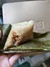 宫御坊奶黄粽400g(4只装)端午传统手工粽子甜粽节日送礼送人早餐粽零食 实拍图