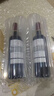 拉菲（LAFITE）传奇波尔多赤霞珠干红葡萄酒 750ml 红酒单瓶装 实拍图