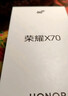 荣耀X70 焕新版 8+256 幻夜黑 十面抗摔 8300mAh青海湖电池 IP69防水 荣耀绿洲护眼屏 AI手机 国家补贴 实拍图