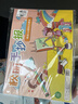 六品堂手抄报模板小学生大全儿童创意绘画半成品镂空绘画模板一年级节日素材临摹画画8k读书小报 实拍图