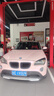 万孚60062刹车片前片宝马318i/320i/325i/316i/318Li320Li328Li330Li 实拍图