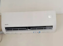 华凌空调 超省电pro大1.5匹一级能效 变频家用挂机 换新补贴 KFR-35GW/N8HA1Ⅲ-P 实拍图
