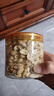 兴盛德麻辣藤椒花生五香花生325g*6桶河南开封礼物特产小吃坚果炒货下酒 6五香 无礼盒 实拍图