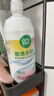 爱尔康 傲滴乐明隐形眼镜多功能护理液420*2+118ml 清洁保湿进口 实拍图