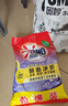奥妙洗衣粉 怡神薰衣草(含金纺馨香精华)2.2斤 （新老包装随机发货） 实拍图