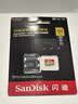 闪迪（SanDisk）256GB TF(MicroSD)内存卡4K极速金卡 A2 V30 U3 兼容大疆Pocket 4/Action 6运动相机 无人机存储卡 实拍图
