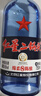 红星二锅头 蓝瓶绵柔8陈酿 清香型白酒 43度 500ml*2瓶 口粮酒 实拍图