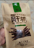 科尔沁超干风干牛肉干 原味300g 袋净含量 休闲零食 肉干肉脯内蒙特产 实拍图