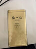 张一元茉莉花茶叶毛尖口粮茶浓香型冷泡茶新春茶伴手礼盒装特种200g金罐 茉莉毛尖200g_金罐装 实拍图