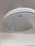 美的（Midea）吊扇灯一体风扇灯餐厅客厅卧室遥控定时护眼灯饰熟睡风包安装 实拍图