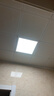 雷士（NVC）厨房灯铝扣板集成吊顶led吸顶灯300x300卫生间平板面板灯 实拍图