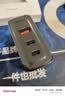 绿巨能（llano）100W氮化镓充电器套装适用苹果17三星小米手机快充头兼容pd65W笔记本电脑MacbookPro多口Type-C线 实拍图