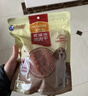 麦富迪狗狗零食 奢华营养鸭肉干400g成幼犬磨牙训练奖励解馋宠物零食 实拍图