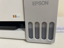 爱普生（EPSON）【新品】墨仓式L1358 A4彩色无线单功能家用打印机 AI学习打印机（微信/远程打印） 实拍图