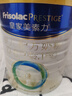 美素佳儿（Friso）皇家婴儿配方奶粉1段（0-6个月婴儿适用）800克 乳铁蛋白 新国标 实拍图