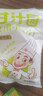 甘汁园 食用小苏打粉梳打粉1kg 饼干面包烘焙原料 厨房家用去污清洁除垢 实拍图
