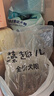 藻趣儿 狗粮 通用全价犬粮小中大型犬泰迪柯基金毛拉布拉多 幼犬粮 7.5kg 实拍图
