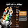 山泽HDMI线 4K数字高清线 5米 视频线工程级 适用华为小米笔记本投影仪电脑电视机显示器连接线 50SH8 实拍图