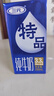 三元 特品方白纯牛奶200ml*24 实拍图