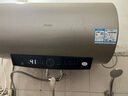 海尔国家补贴电热水器60升 PD3 金刚无缝胆终身免换镁棒一级能效节能省电储水式大水量家用京东自营 实拍图