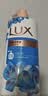 力士（LUX）(LUX)沐浴露 闪亮冰爽 沁爽香氛 爽肤香氛沐浴乳1000g留香 实拍图