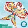爸爸妈妈风筝成人儿童潍坊大型特大沙燕风筝轮盘线轮高档亲子户外玩具 实拍图