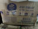 维达（Vinda）有芯卷纸 蓝色经典4层200克*27卷 山茶花香 卫生纸卷筒纸纸巾整箱 实拍图