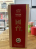 国台 国标酒 2019年酿造 酱香型白酒 53度 1500ml 单瓶装 实拍图