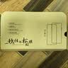 Smorss【顶配除尘仓丨全面防窥】适用荣耀Magic8手机膜honor全胶陶瓷膜非钢化膜软膜保护膜抗指纹 实拍图