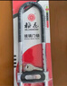 梅花（BLOSSOM）u型锁玻璃门锁双开门锁 铜芯C级锁芯抗剪防盗锁3033 实拍图