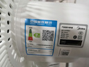 美的（Midea） 电风扇 家用风扇7叶落地扇立式轻音节能大风量电扇台扇迷你扇台立两用转页扇空气循环扇安静低音 红外遥控丨9H定时 扇面扩大·SAH35BSJ1 家用落地扇 实拍图