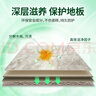 水卫士地板清洁剂3.78L 瓷砖地砖木地板拖地液强力去污除垢擦地清洁液 实拍图